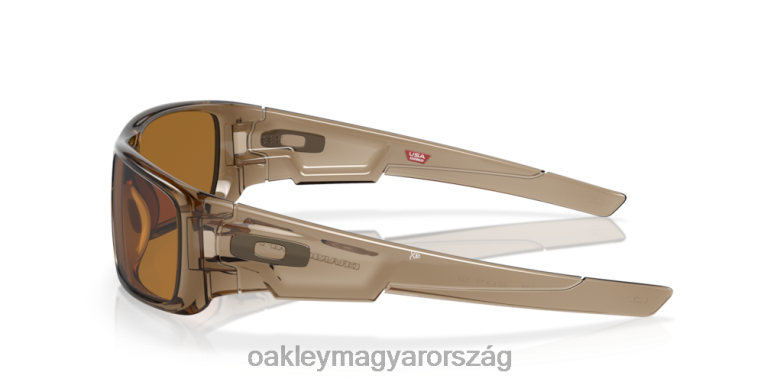 Oakley főtengely 6PVBJ253 szemüveg volfrám irídium polarizált lencsék, barna füstkerettel